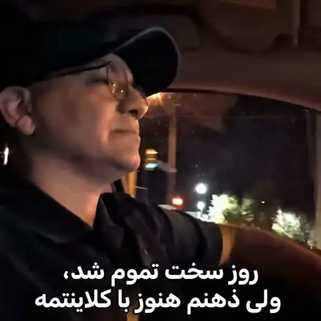 Ali Arbabi، عکس 3 از اینستاگرام