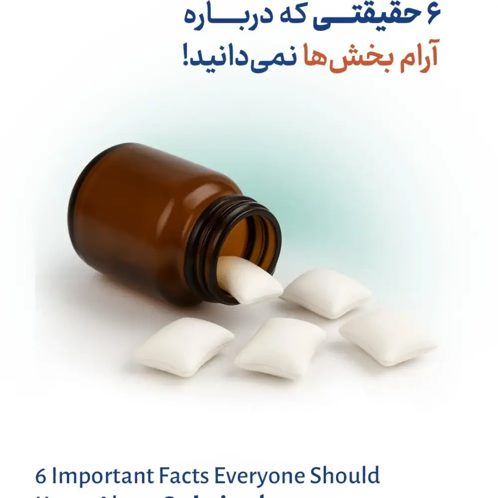 دکتر جواد پیروی، عکس 2 از اینستاگرام