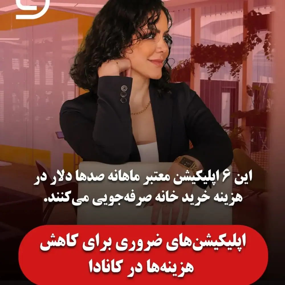Dreamland Immigration، عکس 5 از اینستاگرام