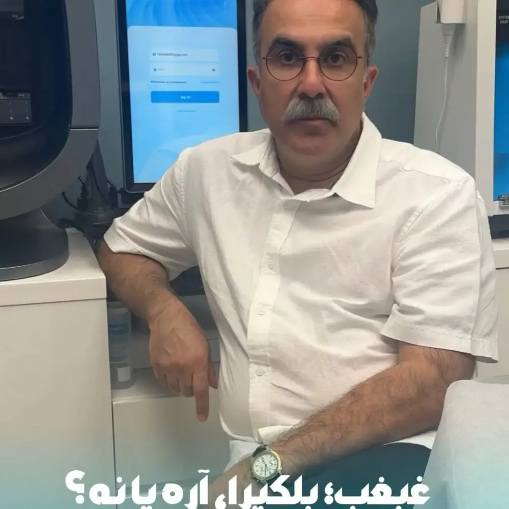 Fantazia Aesthetics، عکس 2 از اینستاگرام