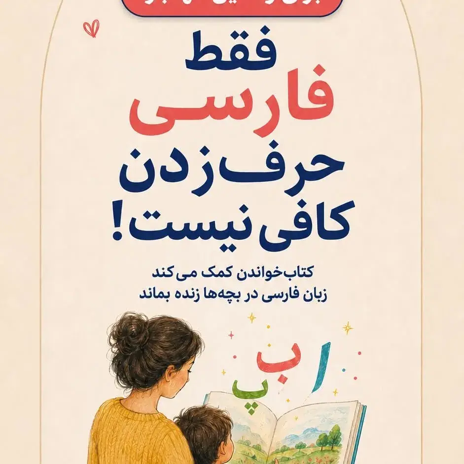 کتاب‌فروشی شهر کتاب، عکس 4 از اینستاگرام