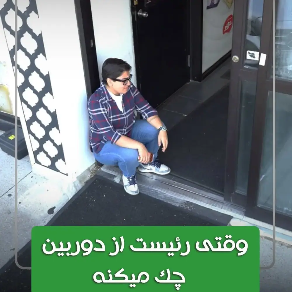 مواد غذایی هیوا، عکس 4 از اینستاگرام