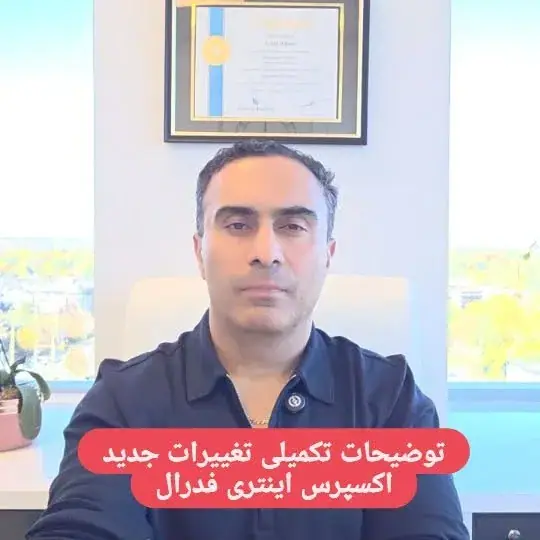 خدمات مهاجرتی آی‌تو‌کانادا، عکس 2 از اینستاگرام