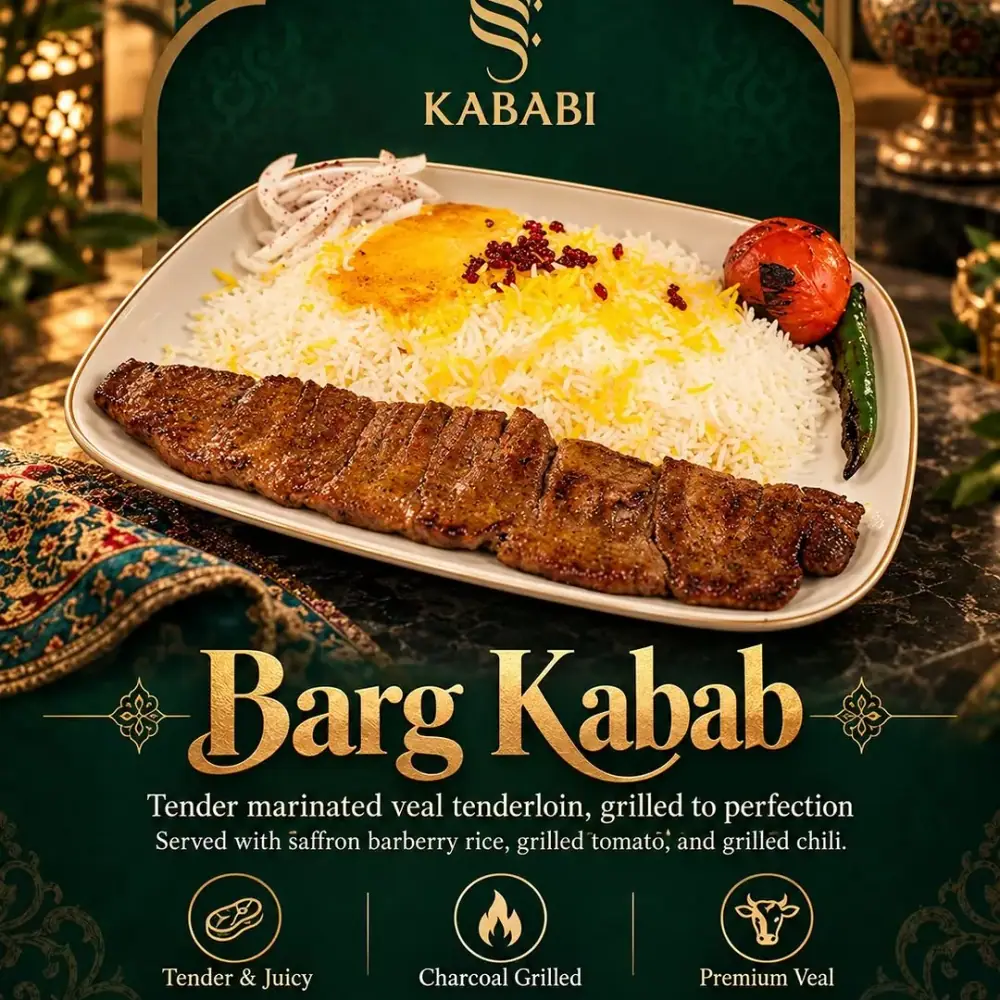 کبابی، عکس 3 از اینستاگرام