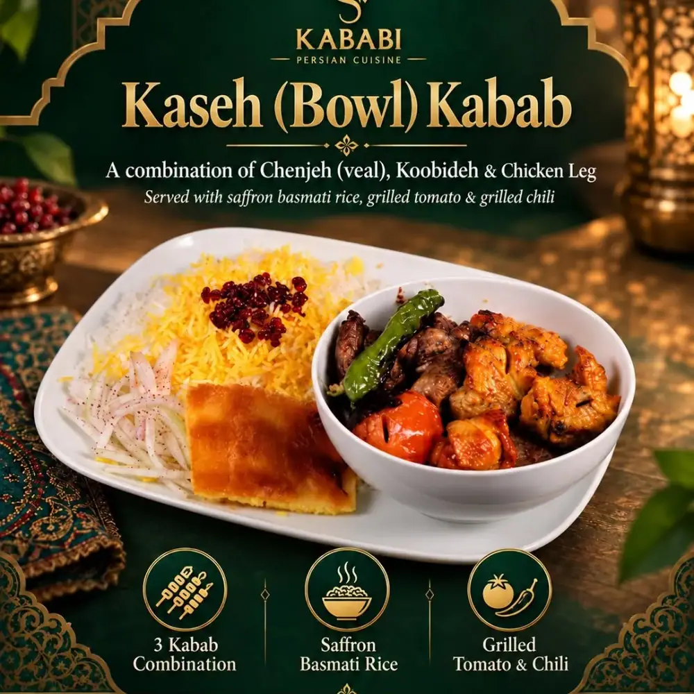 کبابی، عکس 5 از اینستاگرام