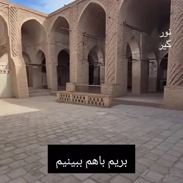رستوران قاجار، عکس 4 از اینستاگرام