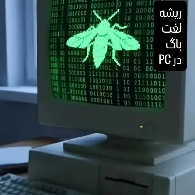 رستوران قاجار، عکس 5 از اینستاگرام