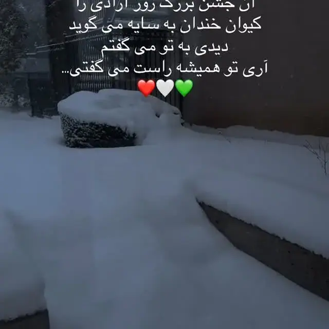 زیبایی مهتاب، عکس 5 از اینستاگرام