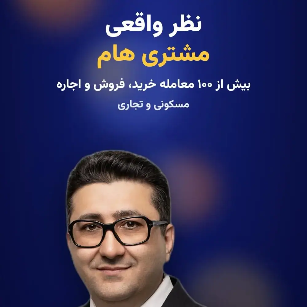 مهیار دوغایی مقدم، عکس 2 از اینستاگرام