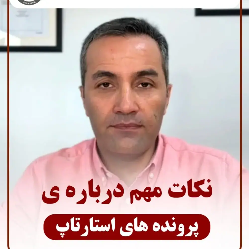 شرکت خدمات مهاجرتی مهر، عکس 3 از اینستاگرام