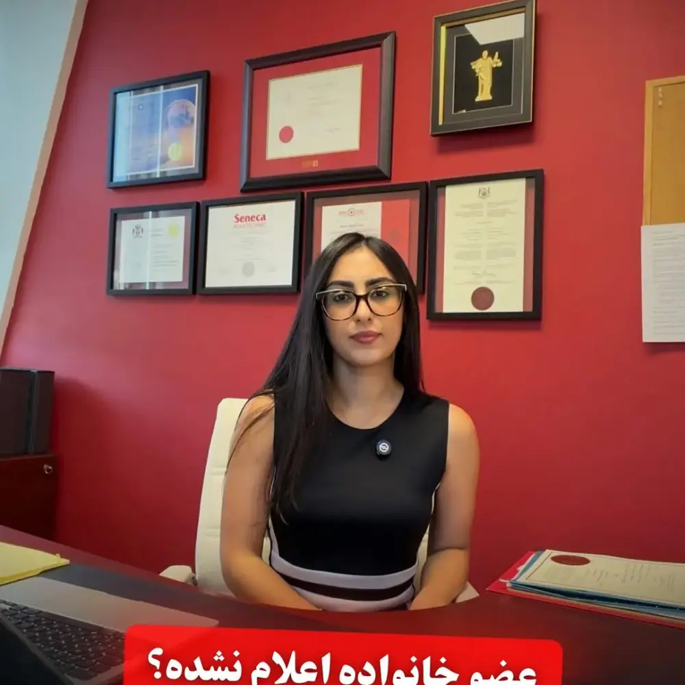 Moshiri Immigration Services، عکس 3 از اینستاگرام