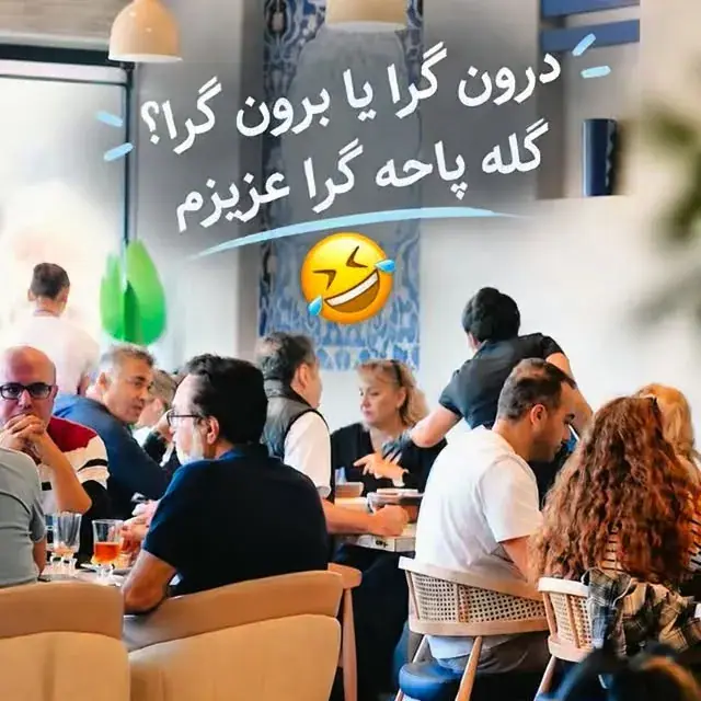Nika Kitchen، عکس 3 از اینستاگرام