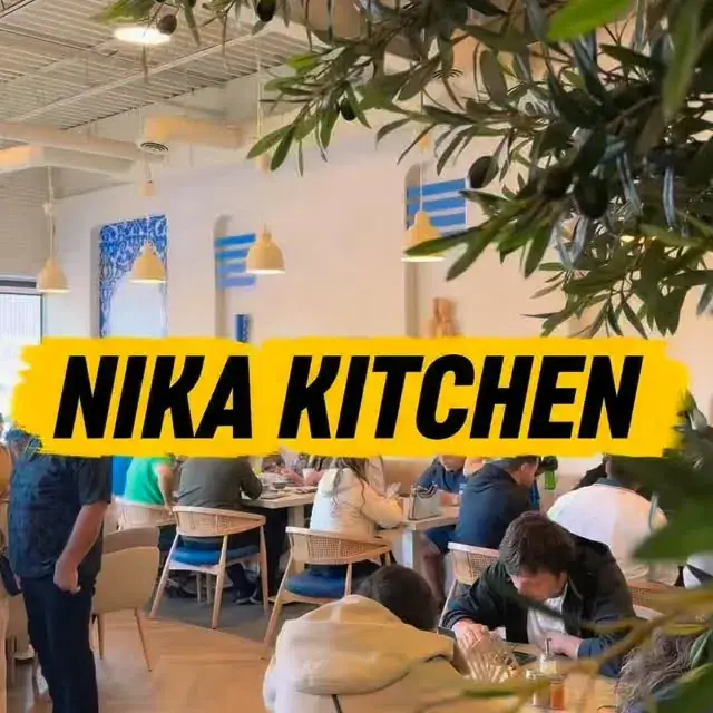 Nika Kitchen، عکس 4 از اینستاگرام