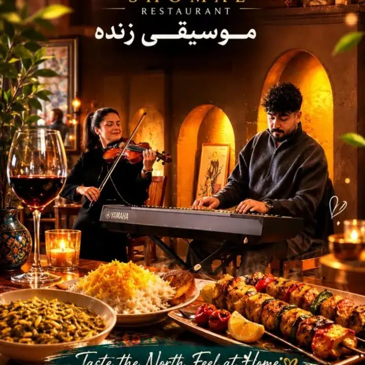 North رستوران، عکس 5 از اینستاگرام