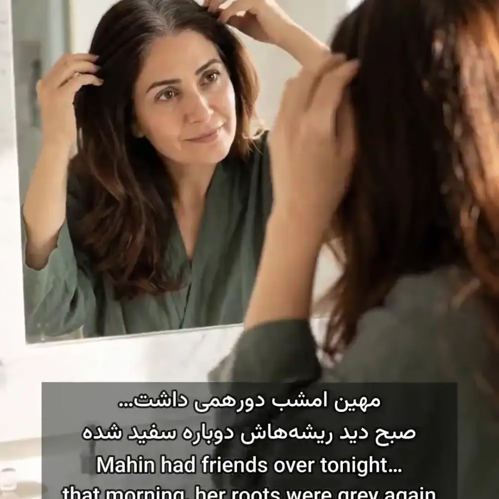 Superstar Hair Studio، عکس 5 از اینستاگرام