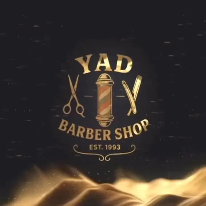 Yad Barbershop، عکس 4 از اینستاگرام