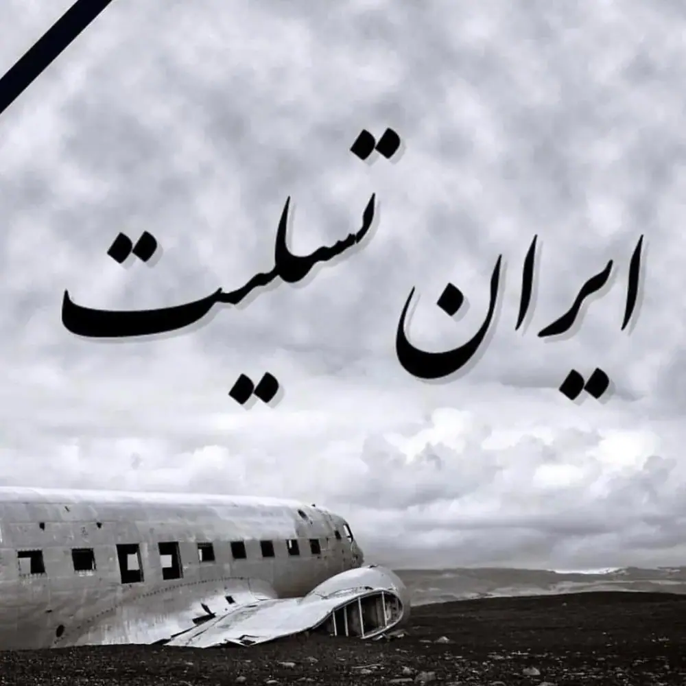 پریسا تیموری، عکس 5 از اینستاگرام