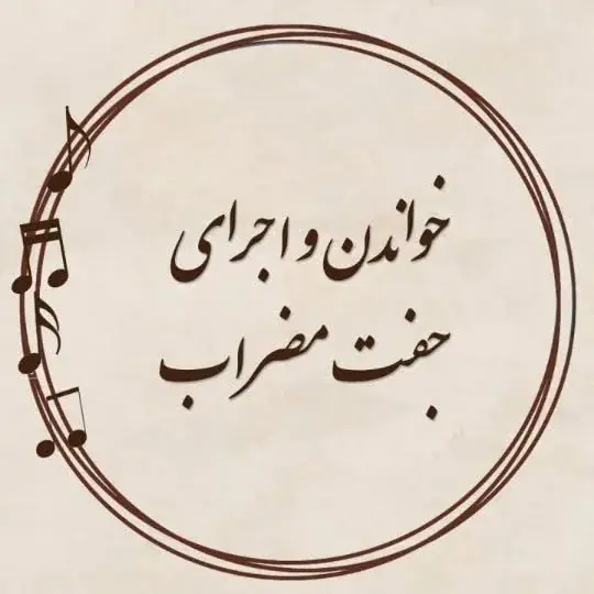 الهه فتوحی، عکس 4 از اینستاگرام