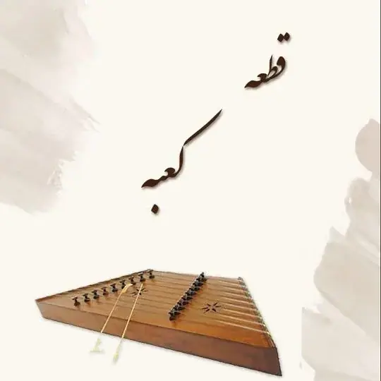 الهه فتوحی، عکس 5 از اینستاگرام