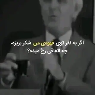 نازنین غفاری، عکس 2 از اینستاگرام