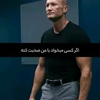 نازنین غفاری، عکس 3 از اینستاگرام