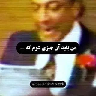 نازنین غفاری، عکس 5 از اینستاگرام