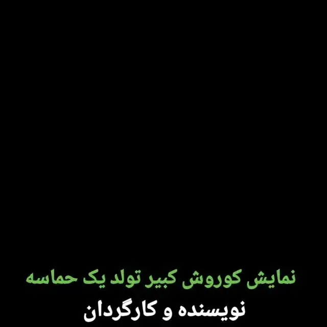 کارگاه تحریر خیال، عکس 4 از اینستاگرام