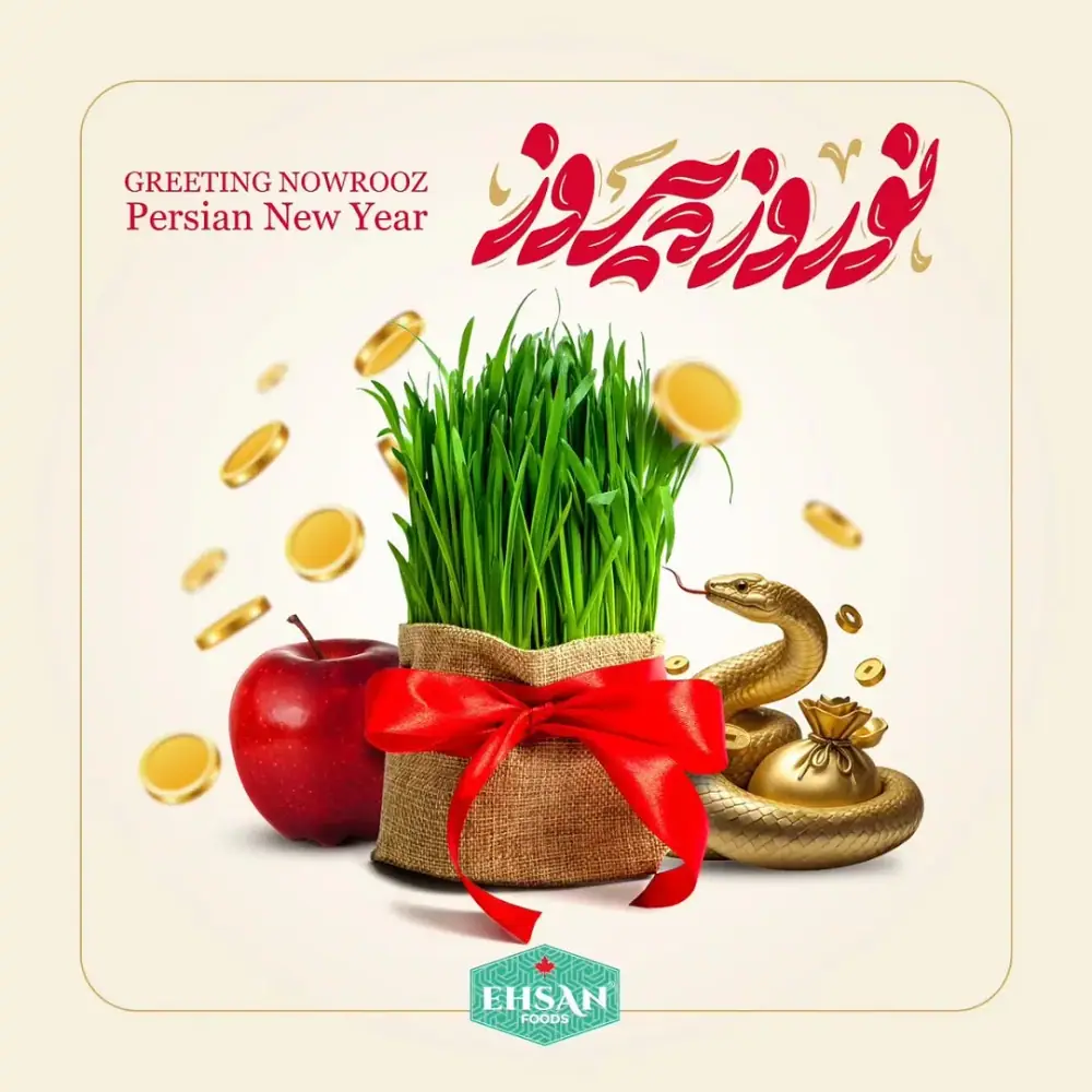 Ehsan Foods، عکس 2 از اینستاگرام