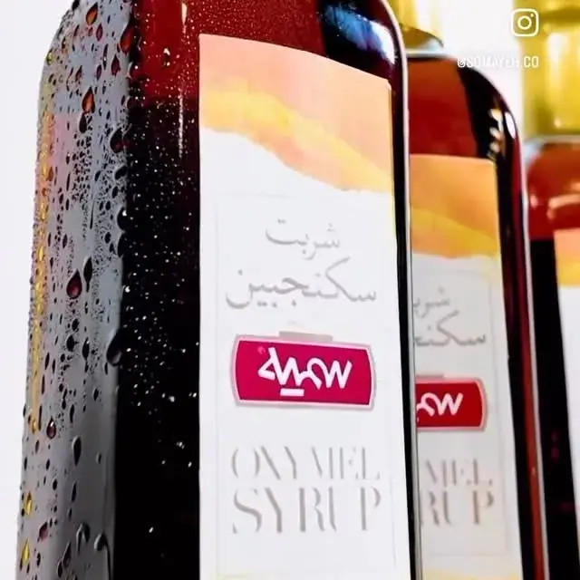 ForYou Foods، عکس 5 از اینستاگرام