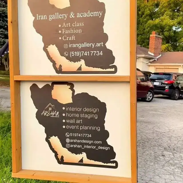 ترشک، عکس 5 از اینستاگرام