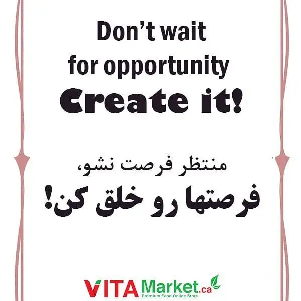 فروشگاه اینترنتی ویتا مارکت، عکس 3 از اینستاگرام