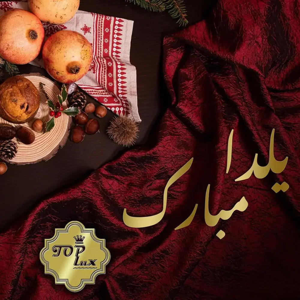 TOPLUX Decorative Products، عکس 2 از اینستاگرام