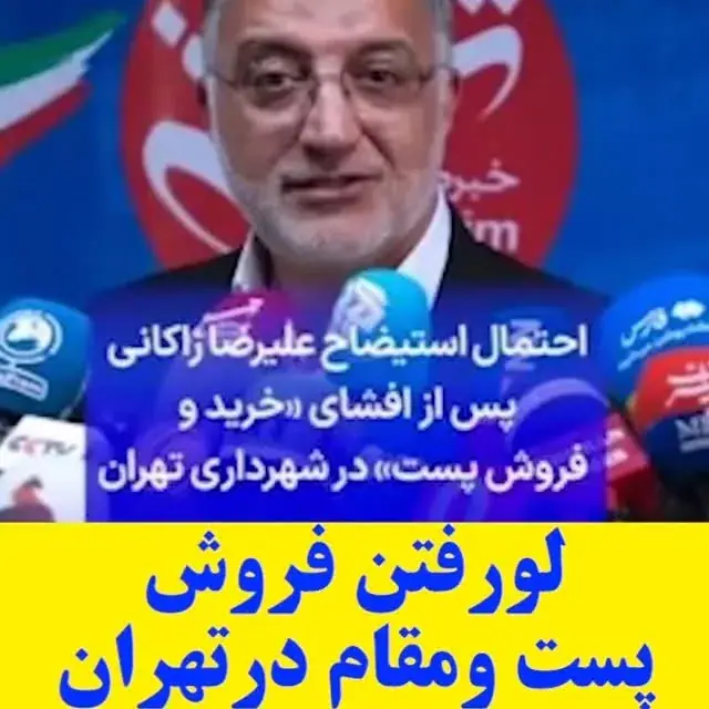 CSW Job Immigration، عکس 4 از اینستاگرام