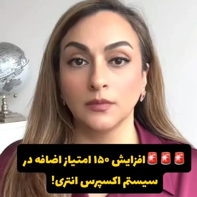 لیلا صباغ، عکس 3 از اینستاگرام