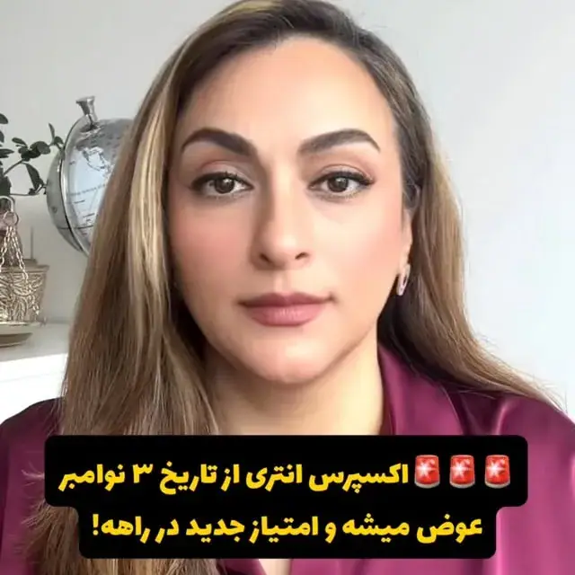 لیلا صباغ، عکس 4 از اینستاگرام
