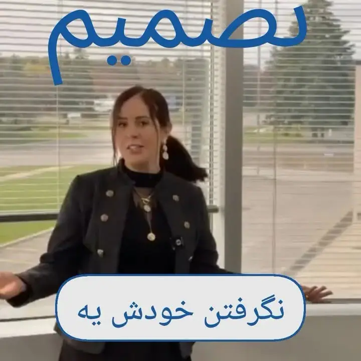 احمدرضا مهیمنی، عکس 2 از اینستاگرام