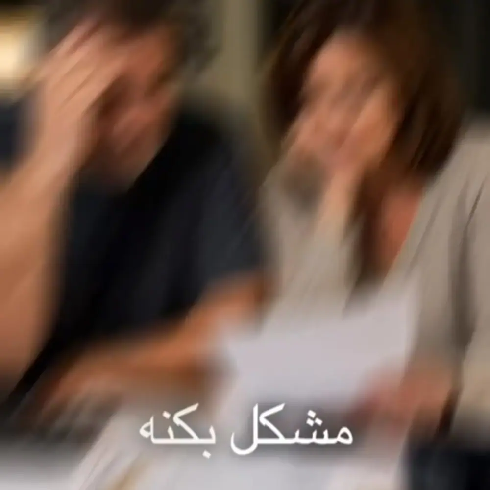 احمدرضا مهیمنی، عکس 5 از اینستاگرام