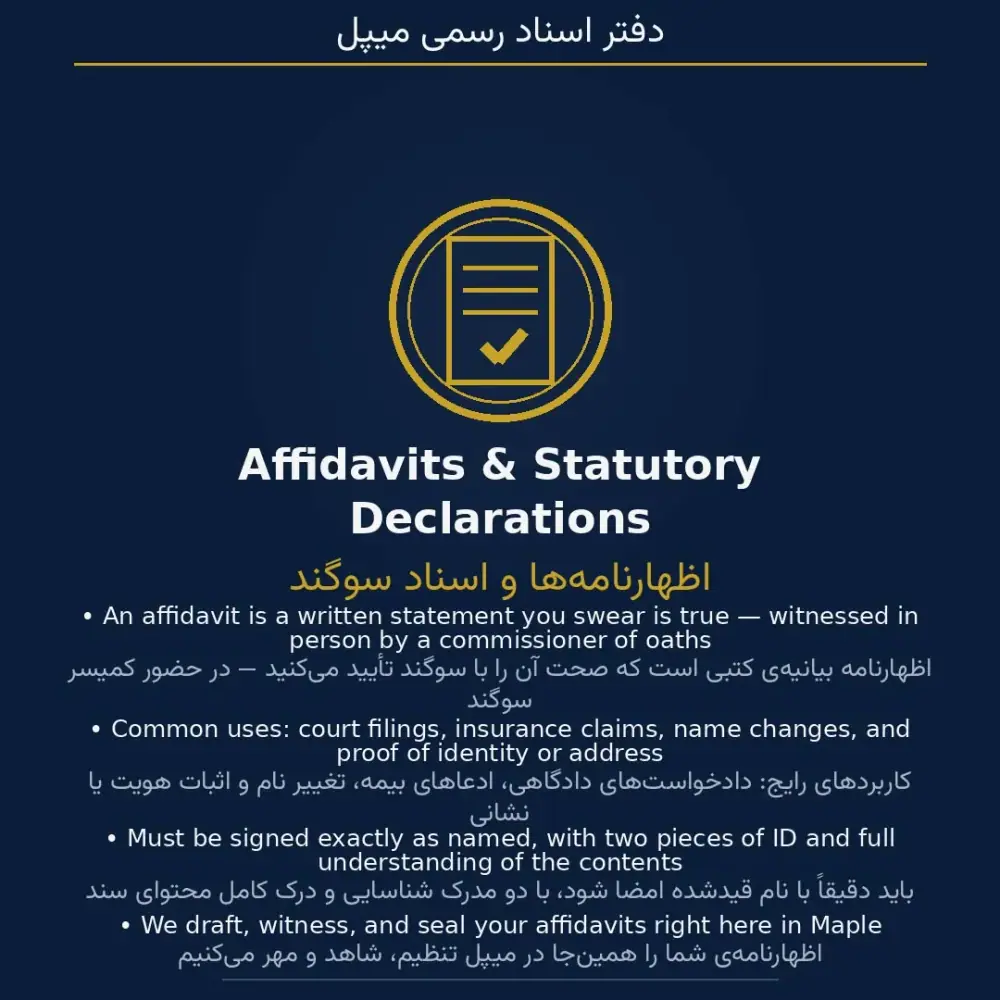 quantity financial solutions inc، عکس 2 از اینستاگرام