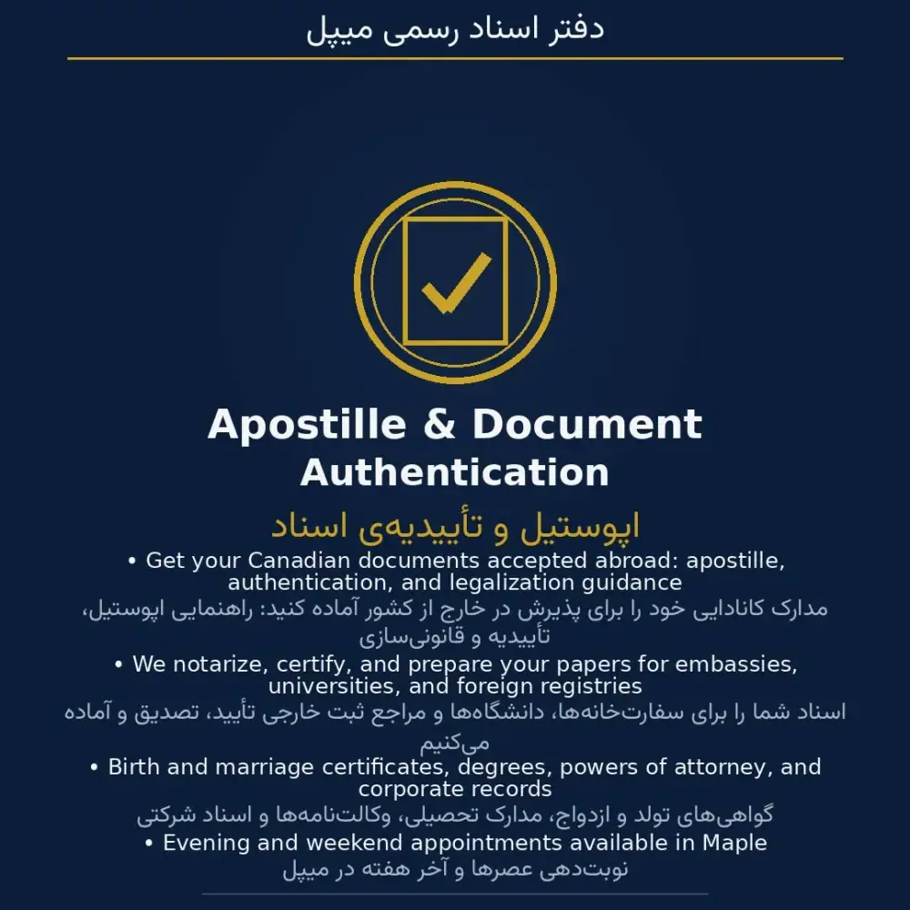 quantity financial solutions inc، عکس 3 از اینستاگرام