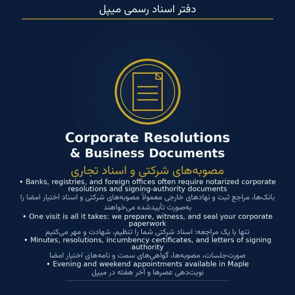 quantity financial solutions inc، عکس 4 از اینستاگرام