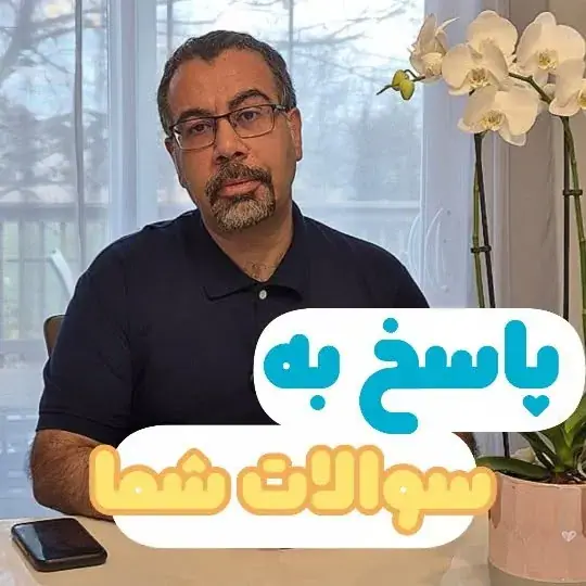 بیمه و حساب‌های سرمایه‌گذاری پرولوما، عکس 3 از اینستاگرام