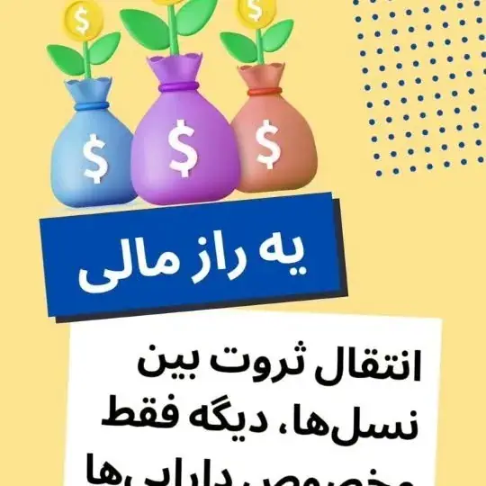 گیتا خضرائی، عکس 4 از اینستاگرام