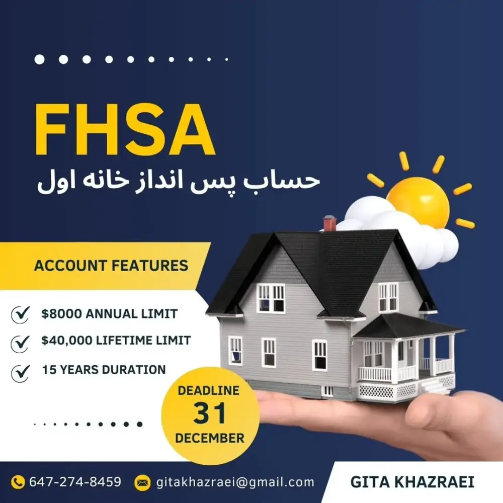 گیتا خضرائی، عکس 5 از اینستاگرام