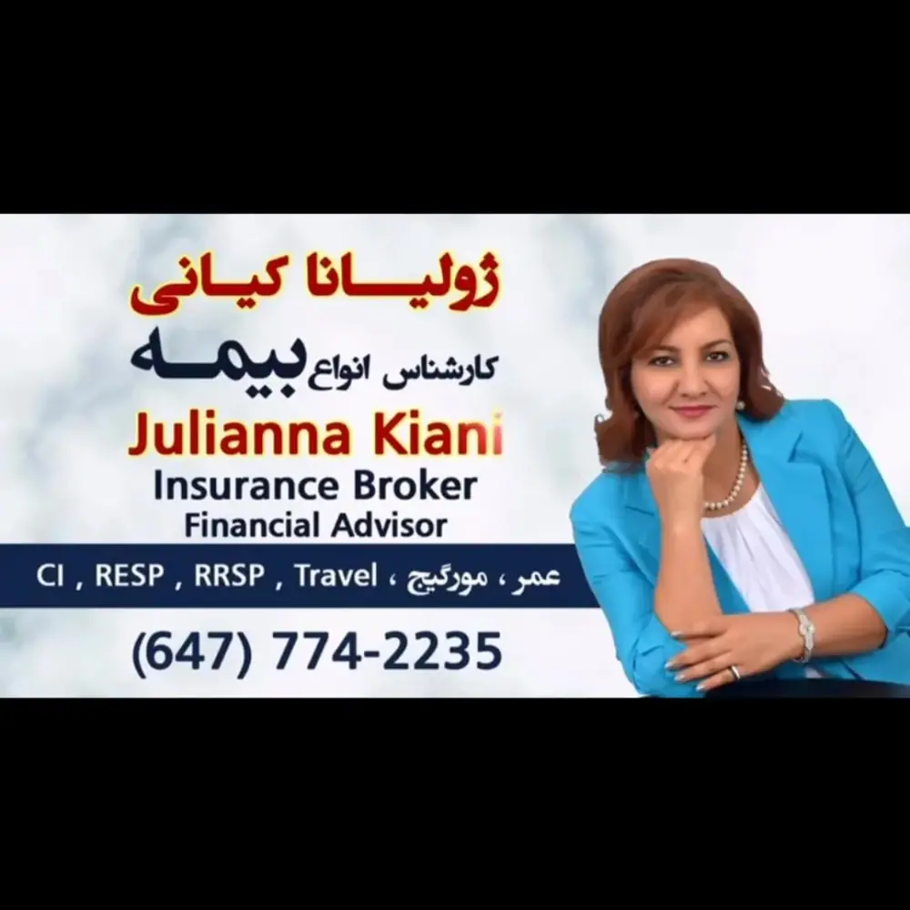 ژولیانا کیانی، عکس 5 از اینستاگرام