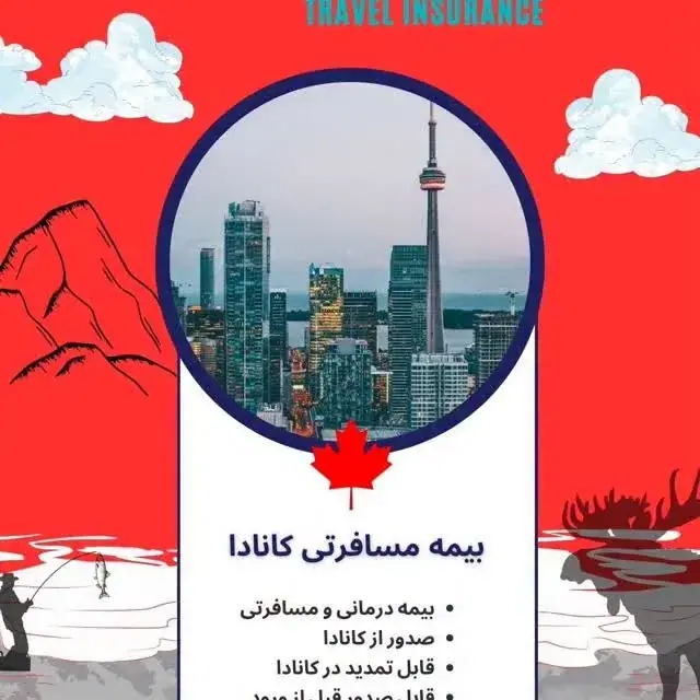 سعید ذوالفقاری، عکس 4 از اینستاگرام