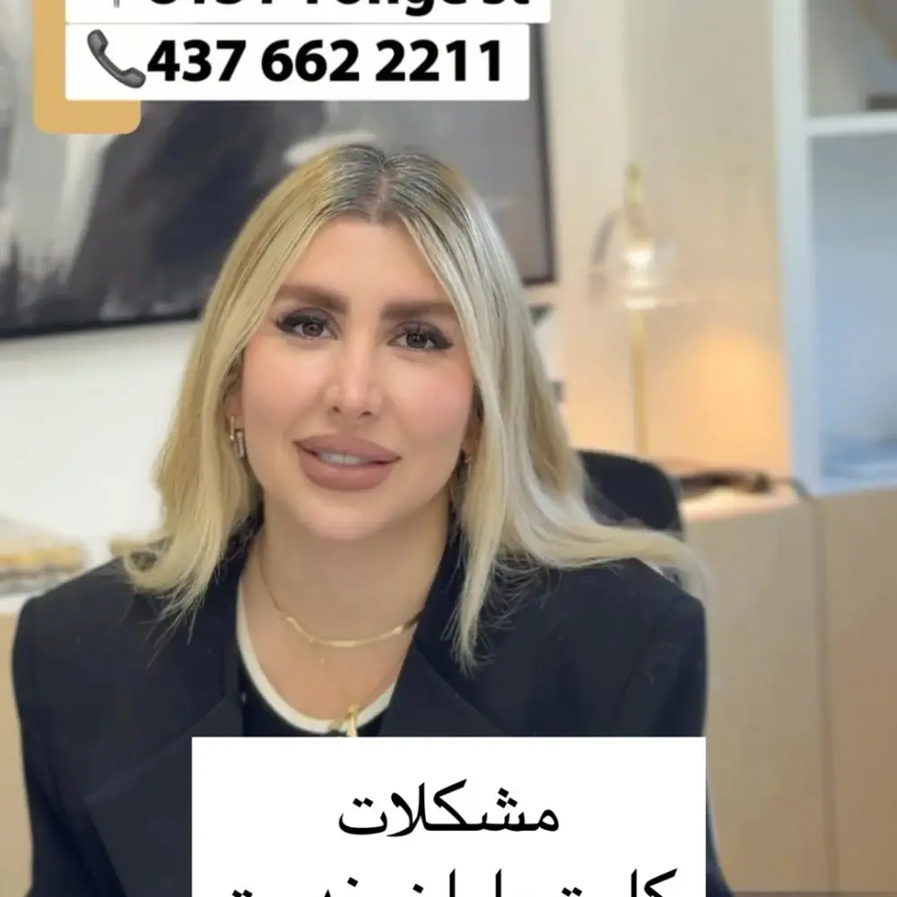محضر ۱۰۰، عکس 2 از اینستاگرام