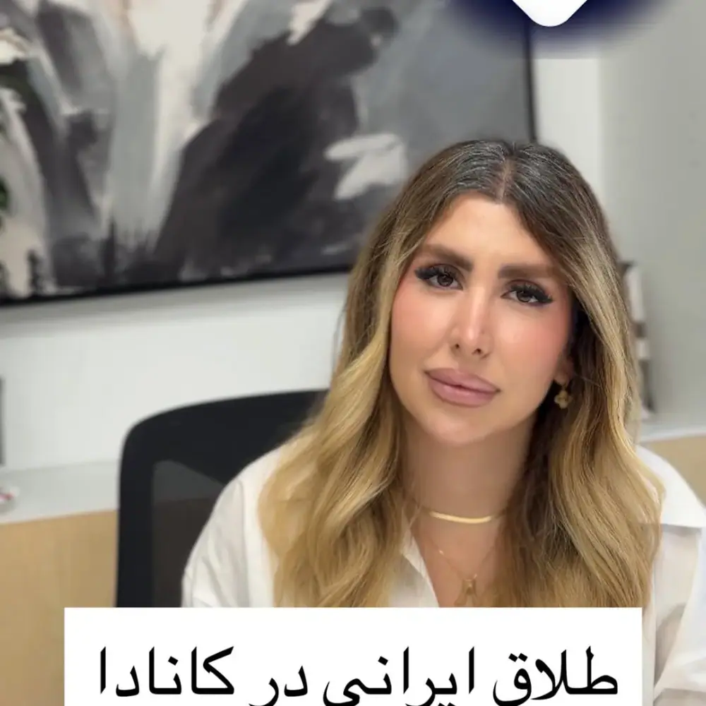 محضر ۱۰۰، عکس 5 از اینستاگرام