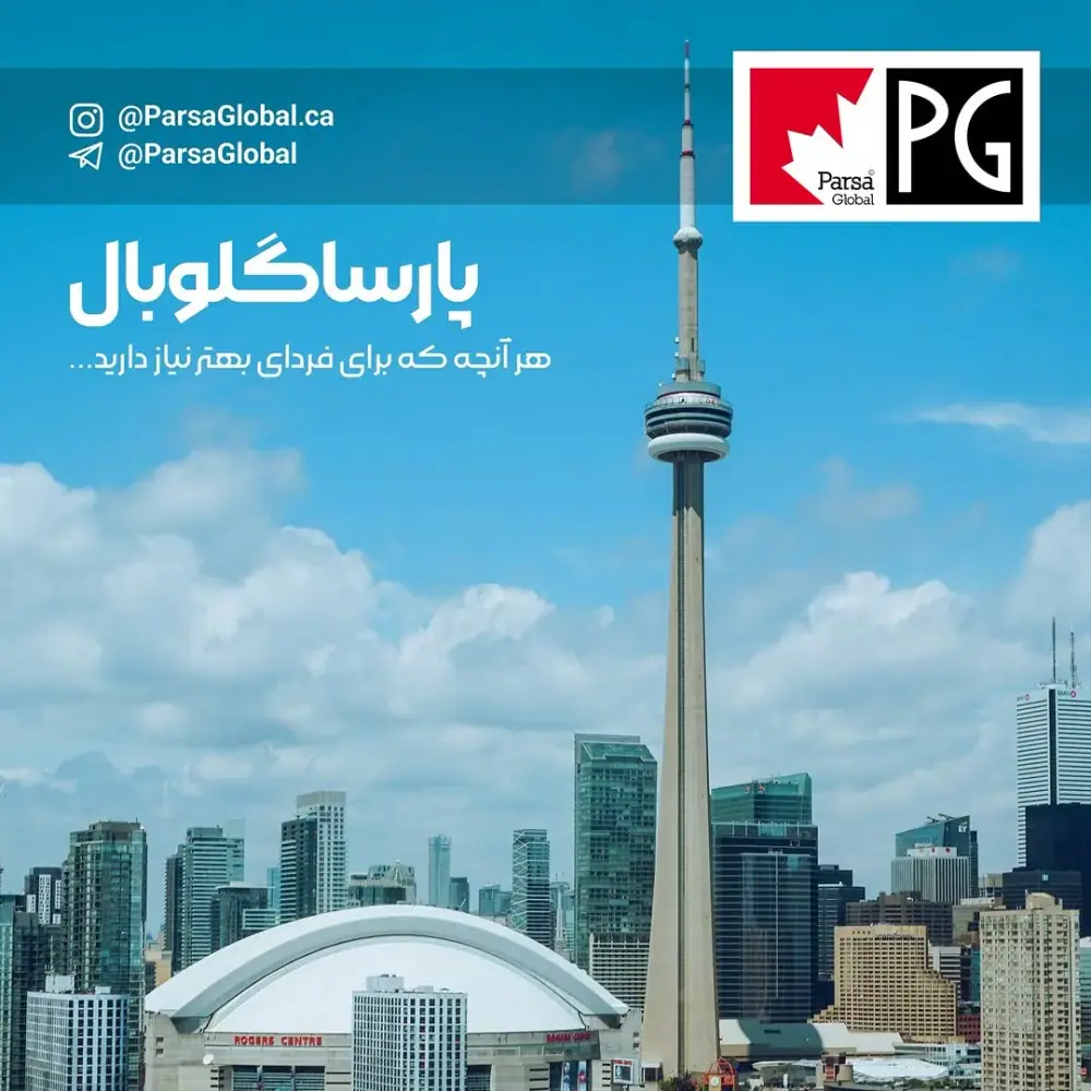پارسا گلوبال، عکس 4 از اینستاگرام