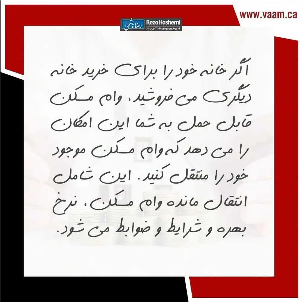 رضا هاشمی، عکس 5 از اینستاگرام