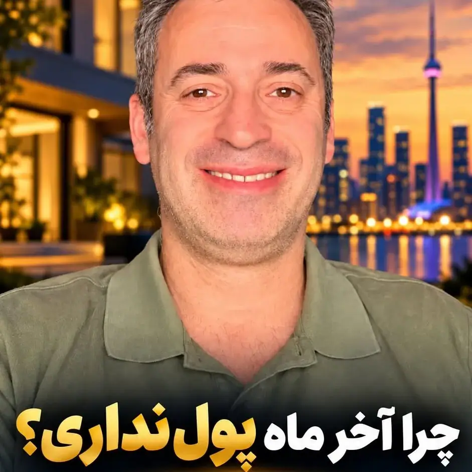 پارس مورگج، عکس 4 از اینستاگرام